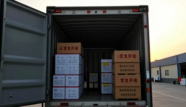 SEO优化功能特点说明